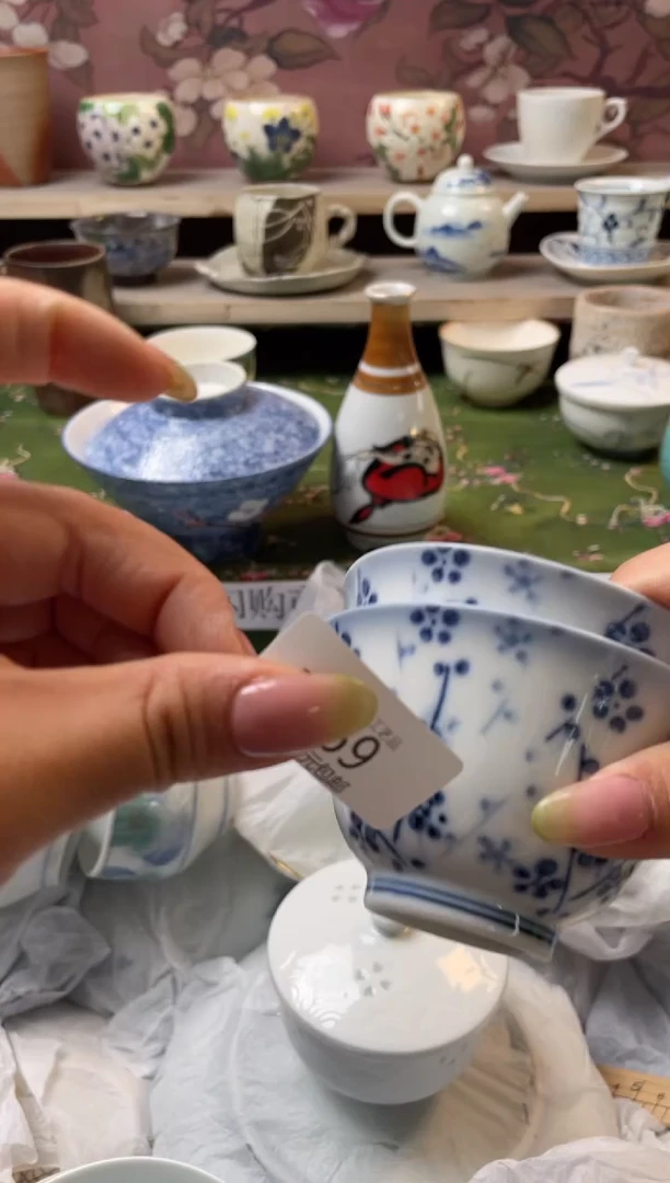 杯-----------B569