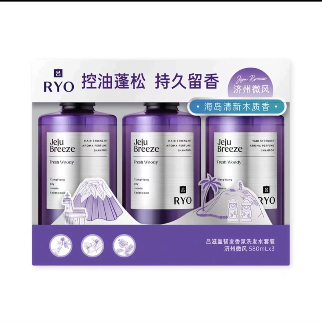 吕 滋盈韧发香氛洗发水套装济州微风 580ml*3
