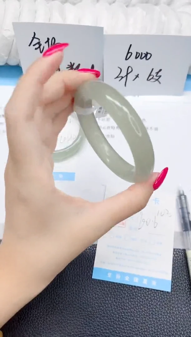 未镶嵌手镯石英质玉103-60.6