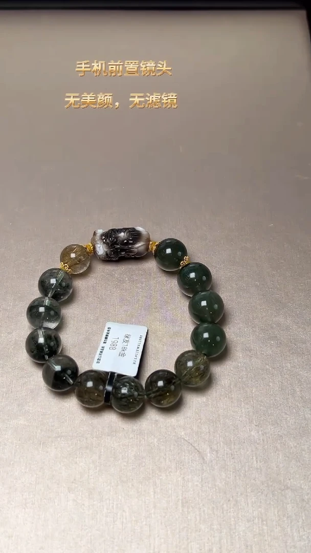 【闪购商品】水晶J手串未镶嵌DIY多样式随机发一