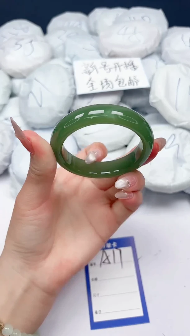 未镶嵌手镯石英质玉A17/5253