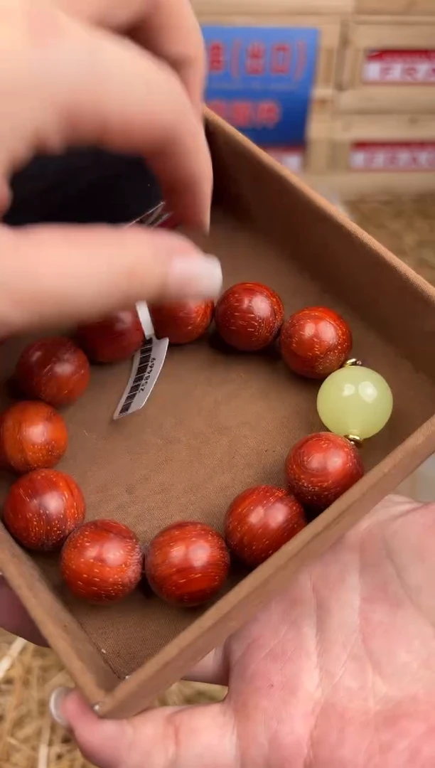 珠阙集闪购福利无礼盒