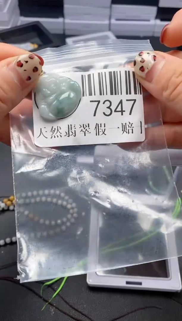 吊坠(不含链)未镶嵌翡翠7347