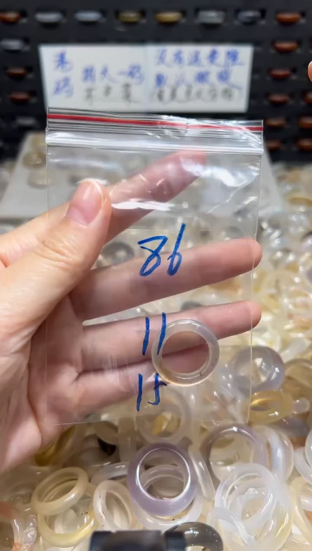 未镶嵌戒指玛瑙/玉髓86