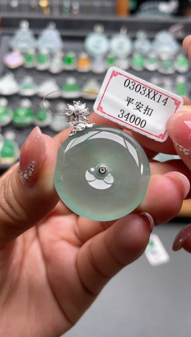 【闪购商品】翡翠挂件18K金镶嵌0303XX14