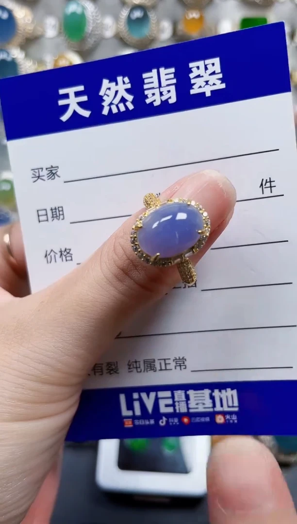 银S925镶嵌戒指翡翠30