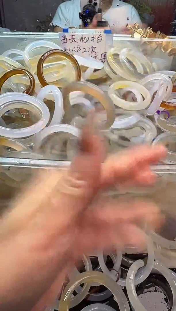 玛瑙/玉髓手镯未镶嵌301