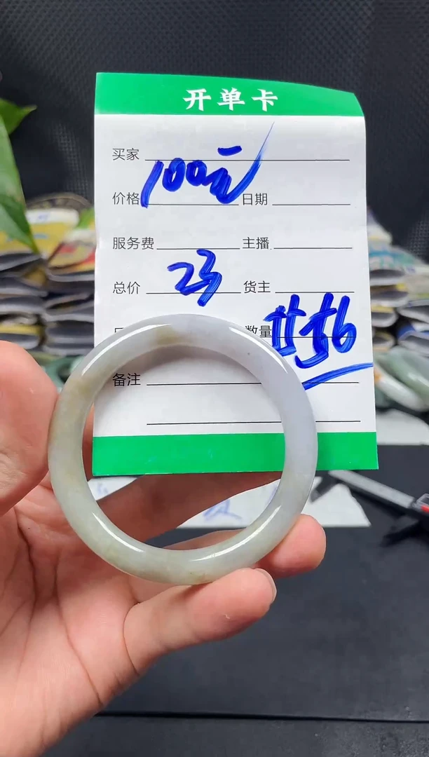 未镶嵌定制翡翠毛货需精细抛光定制拍一发一