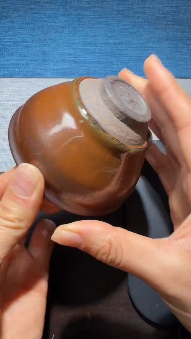 茶盏暨子文高端收藏100