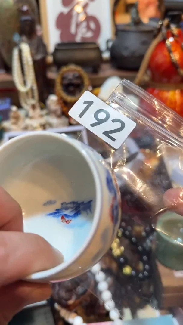 七*光瓷器瓷器瓷器192