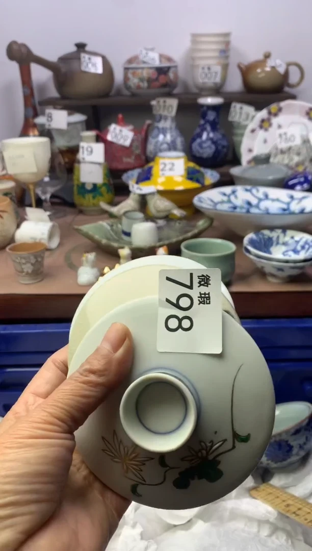 【闪购商品】瓷片明雅阁工艺品店