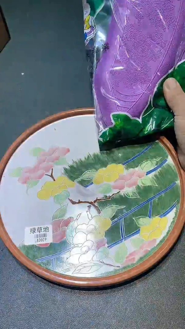 瓷片11111111111111@@1