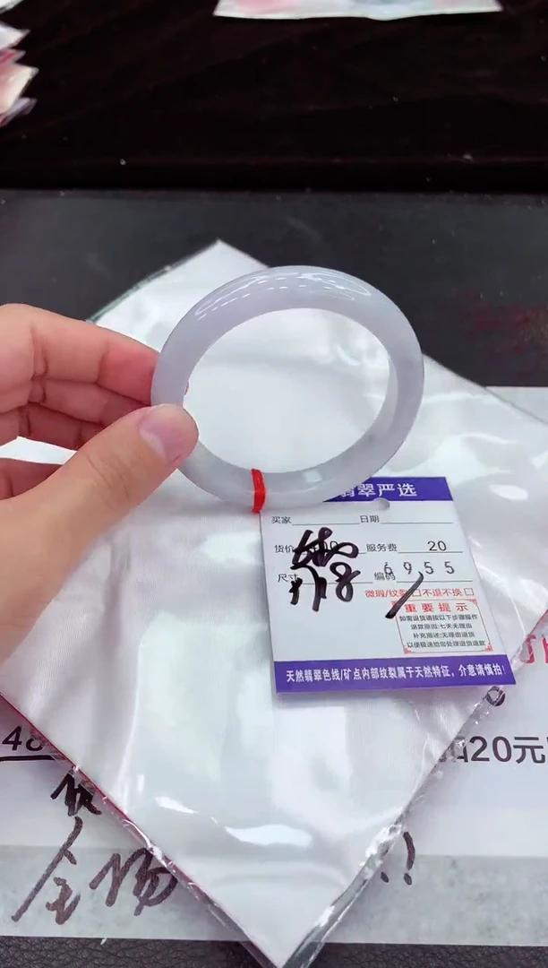 翡翠手镯未镶嵌1111111111111111