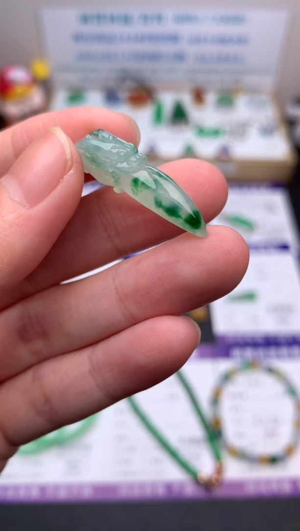 【闪购商品】定制翡翠未镶嵌模式推广期24小时鉴赏期