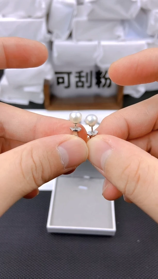 未镶嵌耳饰淡水珍珠ed1012