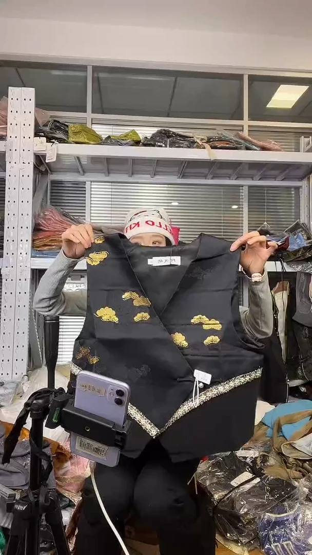 【小马甲 尾货】2XL码   135-150斤