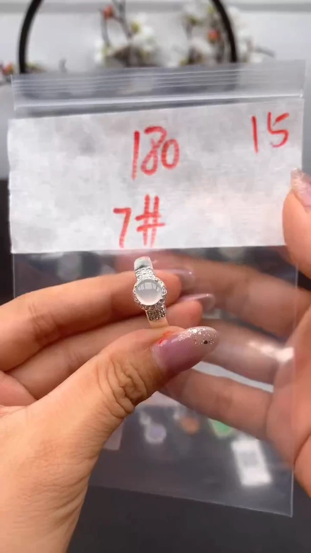 定制翡翠未镶嵌缅甸天然A货翡翠拍一发一