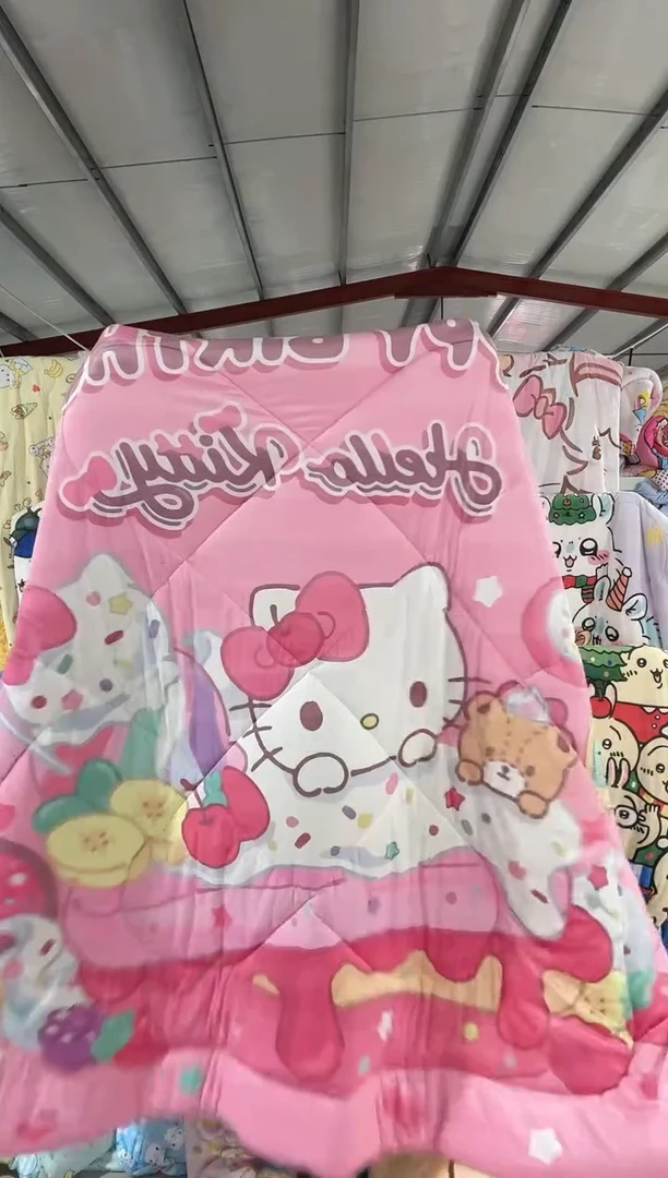 180*200左右超绒柔被