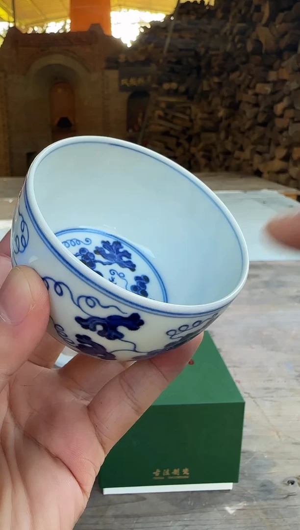 双板桥柴窑双板桥柴窑大