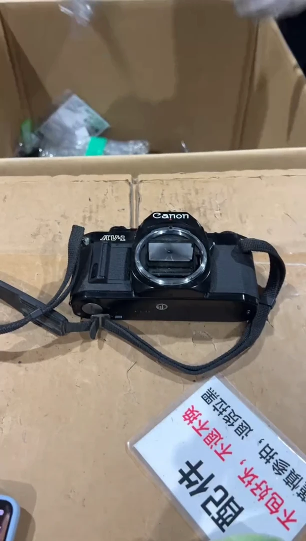3**8二大爷中古不退不换863