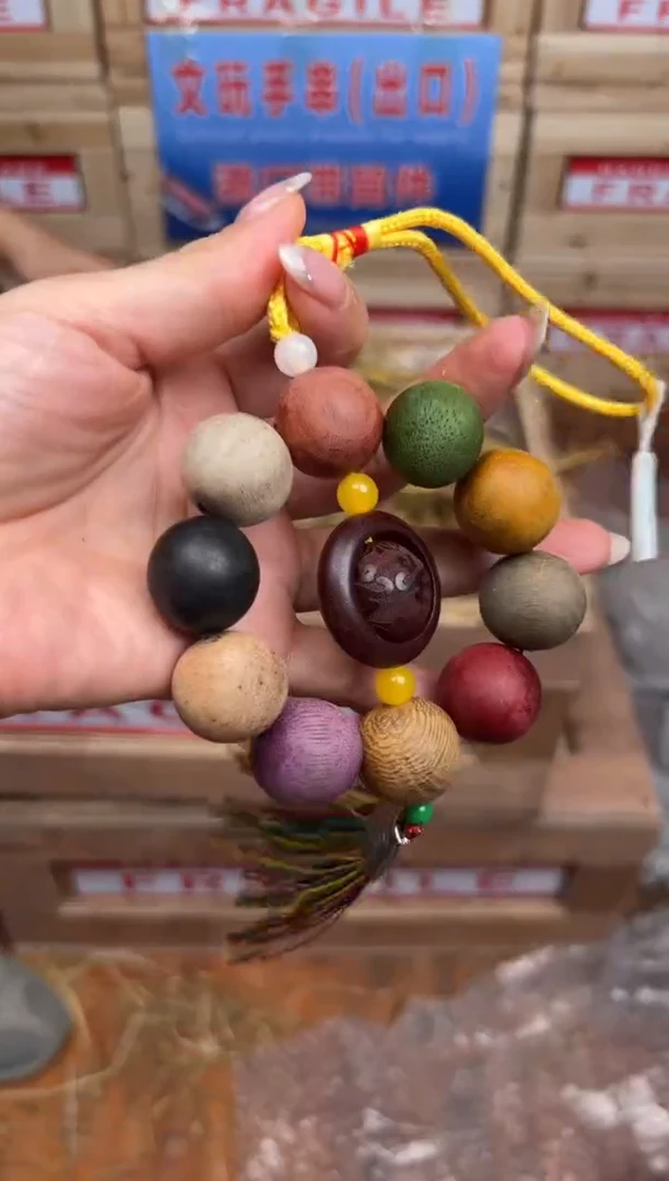 熙钰精品手串《无礼盒》