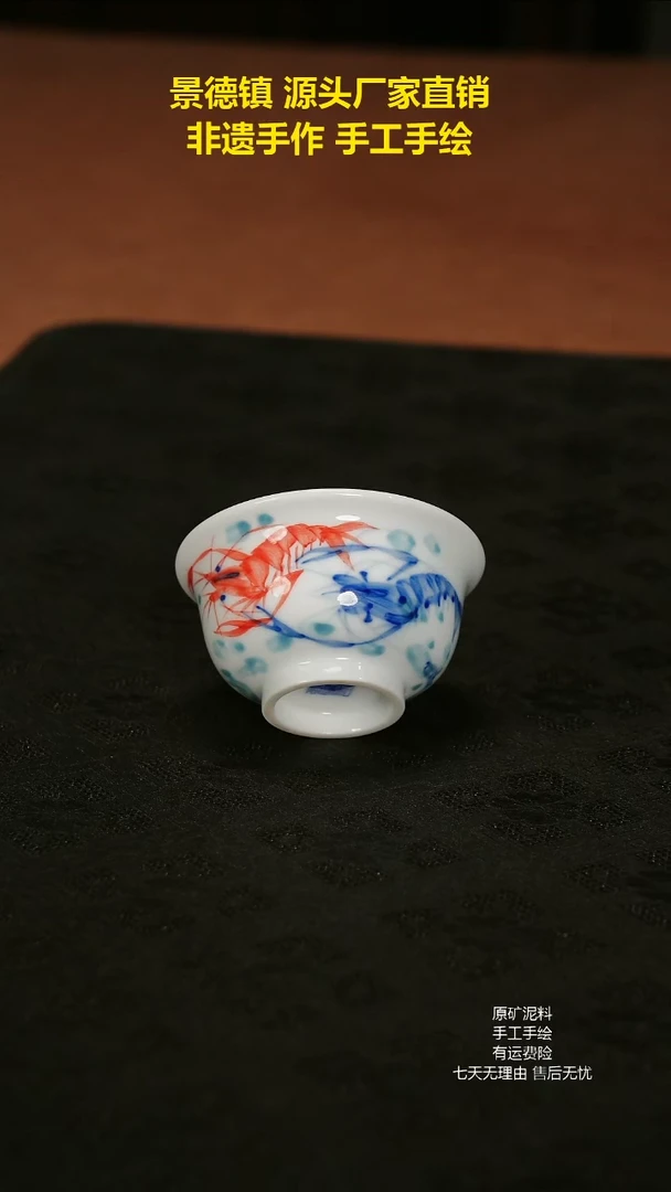 景德镇手绘陶瓷艺术