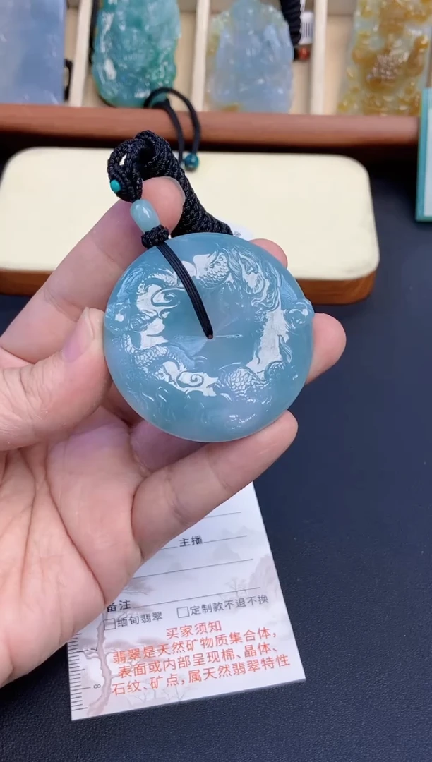 吊坠(不含链)未镶嵌翡翠北* 缅甸天然A货翡翠