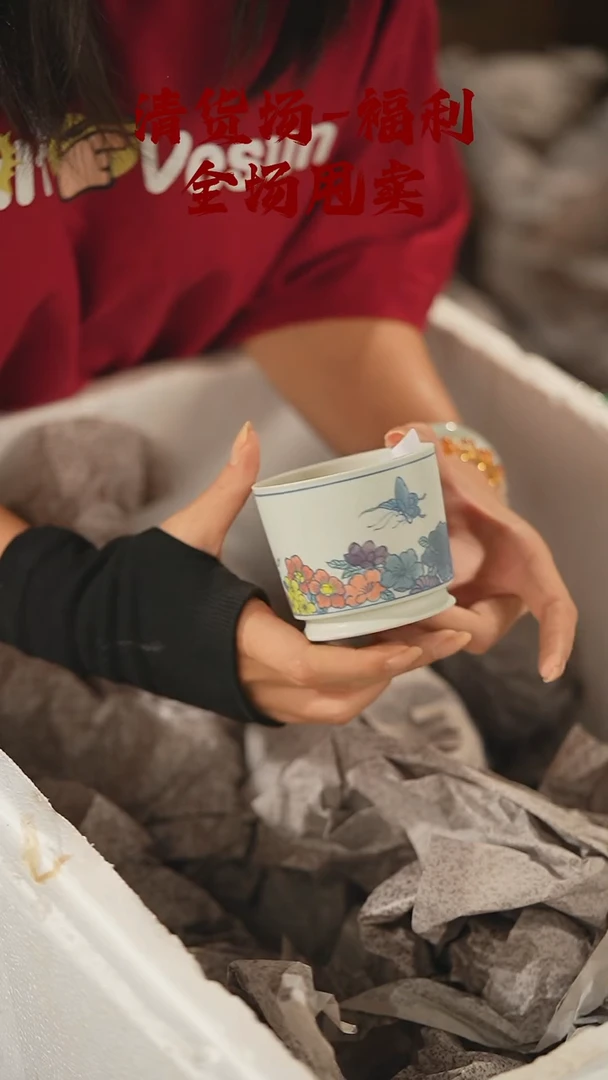 瓷片山居秋暝手工手作@@CJ414