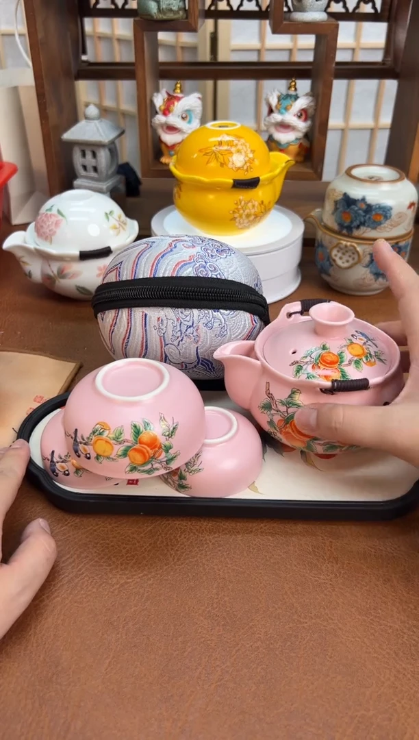 夏季出行旅行茶具真好看