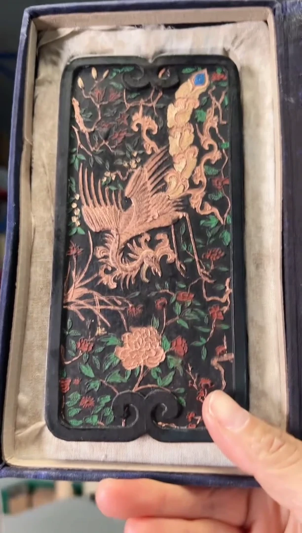 凤凰油烟老墨一一一