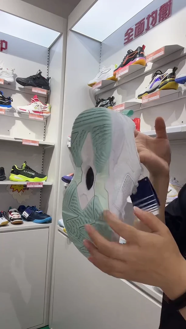 清仓款运动服球鞋配件不退换 白绿 43