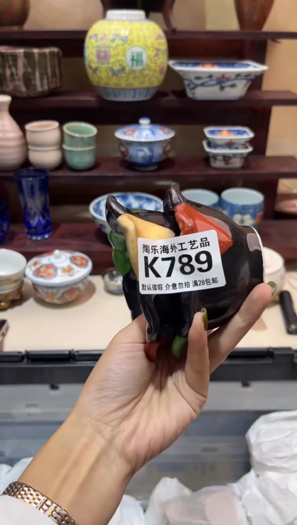 瓷片酮*妈           K789