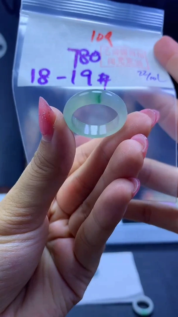 未镶嵌定制翡翠戒圈#780元-毛货需精细抛光