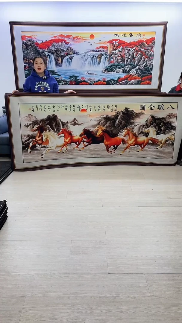 【闪购商品】横款291八骏图120*280