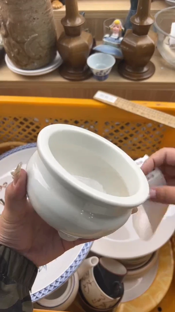 280默认微瑕，满20元包邮