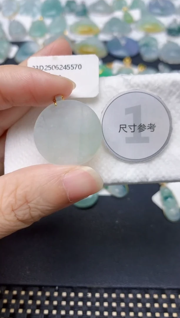 颈饰18K金镶嵌翡翠天然缅甸A货翡翠