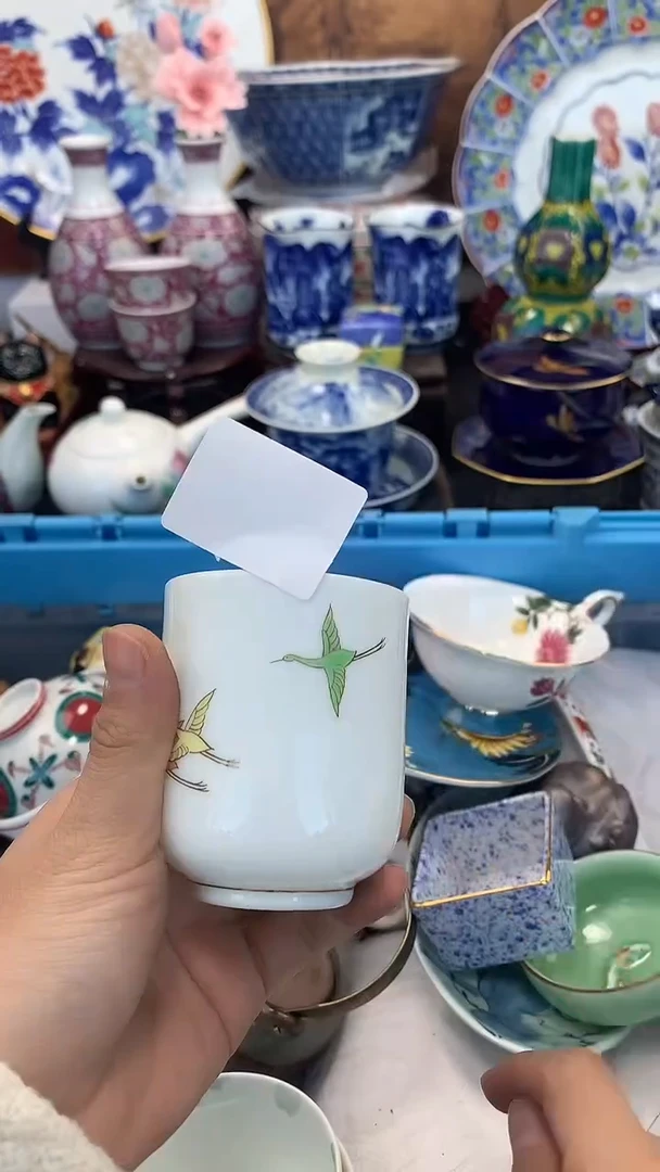 【闪购商品】瓷片啊啊啊啊啊啊啊啊啊啊啊