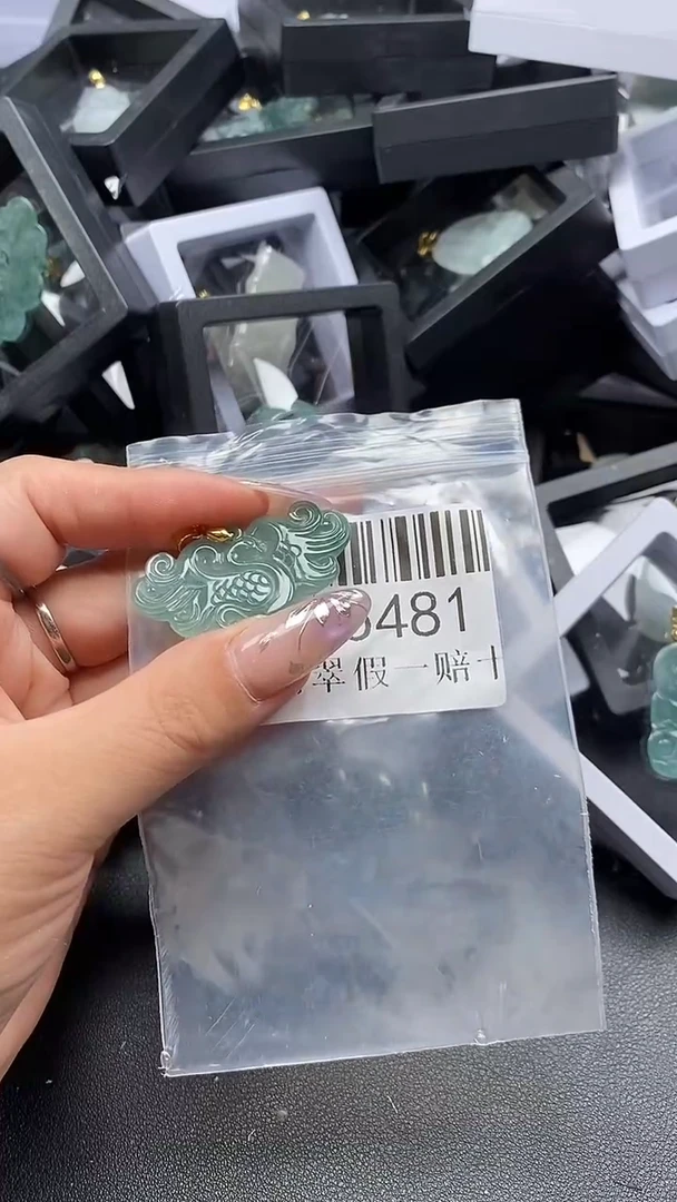 吊坠(不含链)未镶嵌翡翠5481