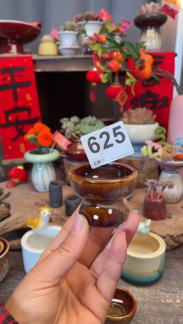 【闪购商品】摆件625知木小芳花盆