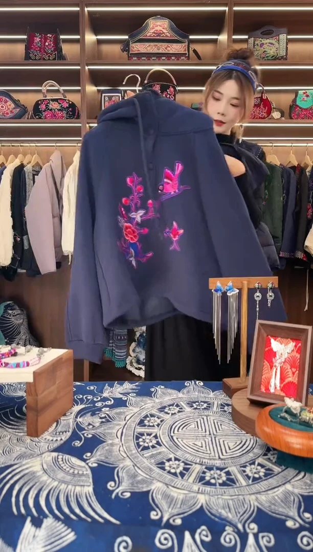 织绣L657黔东南苗族刺绣