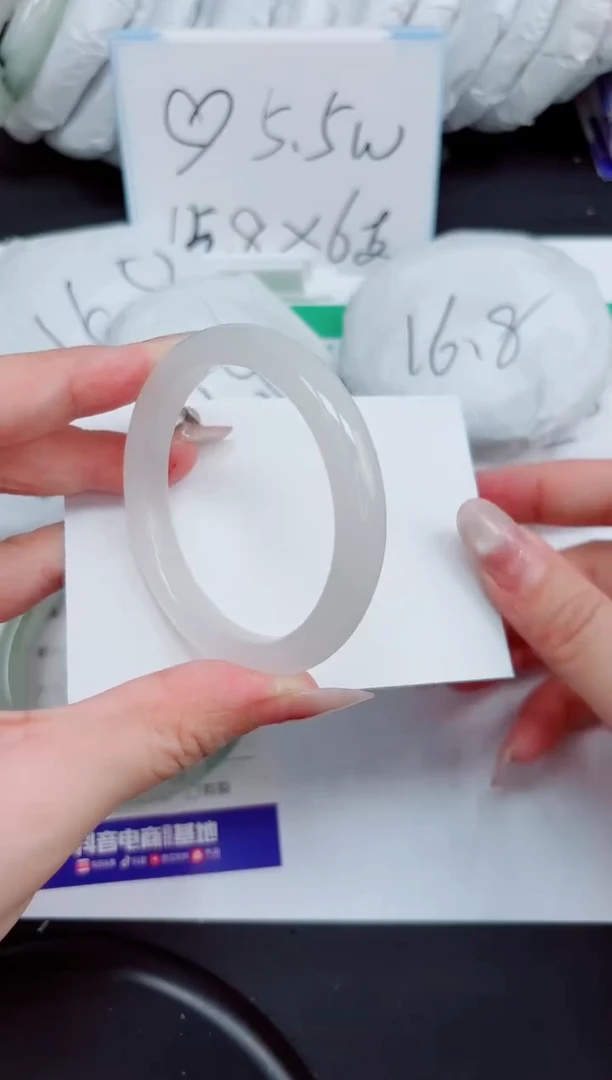 石英质玉手镯未镶嵌257-51.9