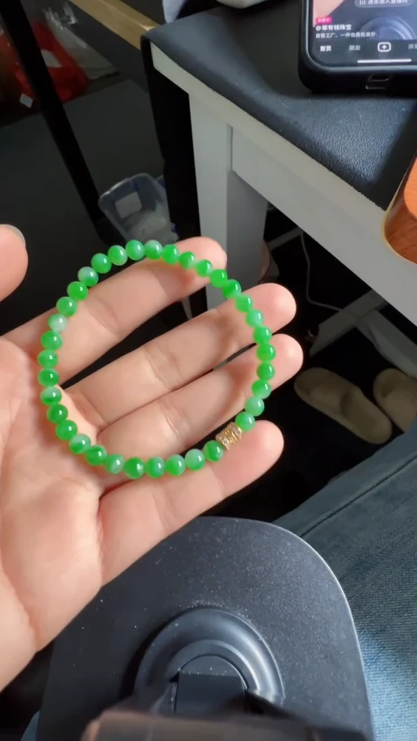 未镶嵌手链翡翠9800