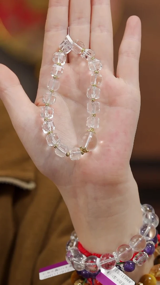 【闪购商品】水晶手链未镶嵌白水晶手串多样性发一件