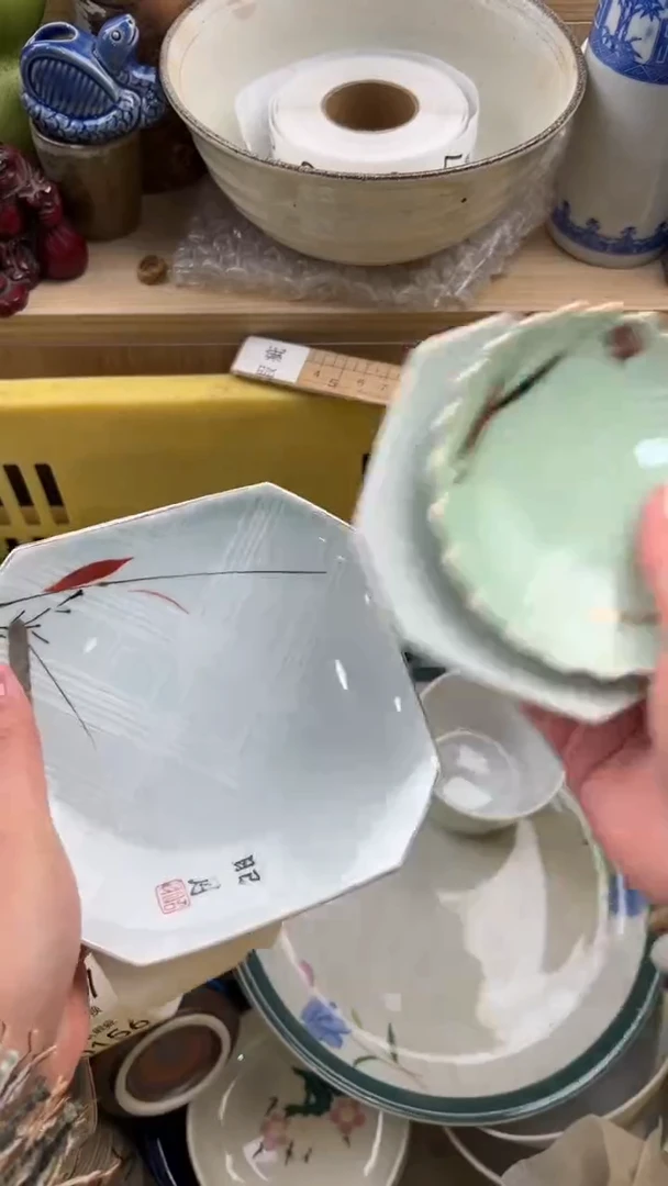 146默认微瑕，满20元包邮