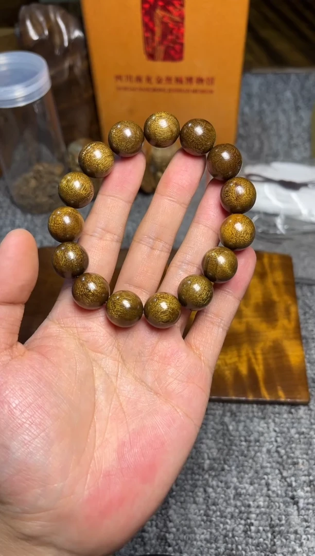 手串/手链楠木（金丝楠）超****白1.5福利0.1