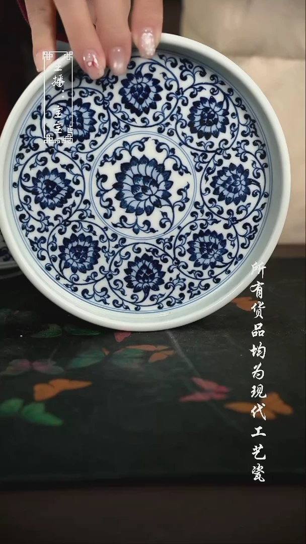 微瑕 福利手绘现代高温瓷 直边壶承