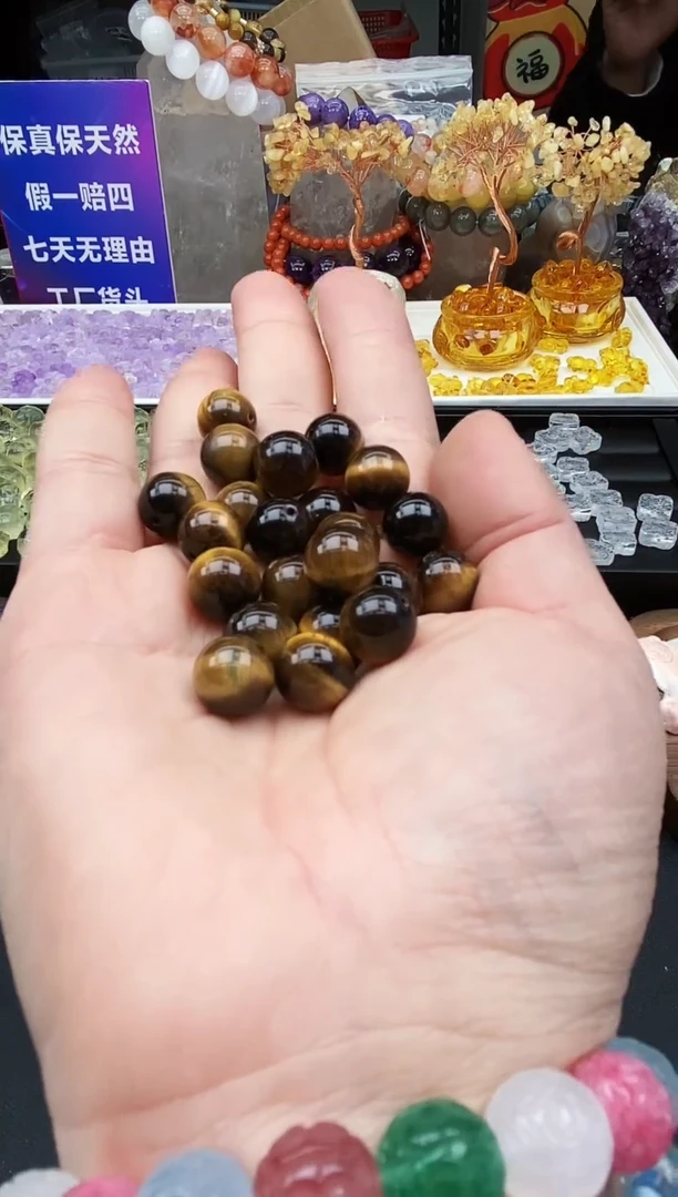 【闪购商品】木变石（虎睛石）颈饰未镶嵌67a2/8/2个