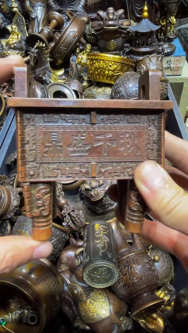 铜铜铜铜铜铜铜铜