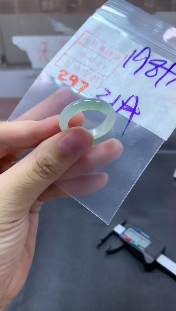 【闪购商品】定制翡翠未镶嵌戒圈21#208毛货需精细抛光