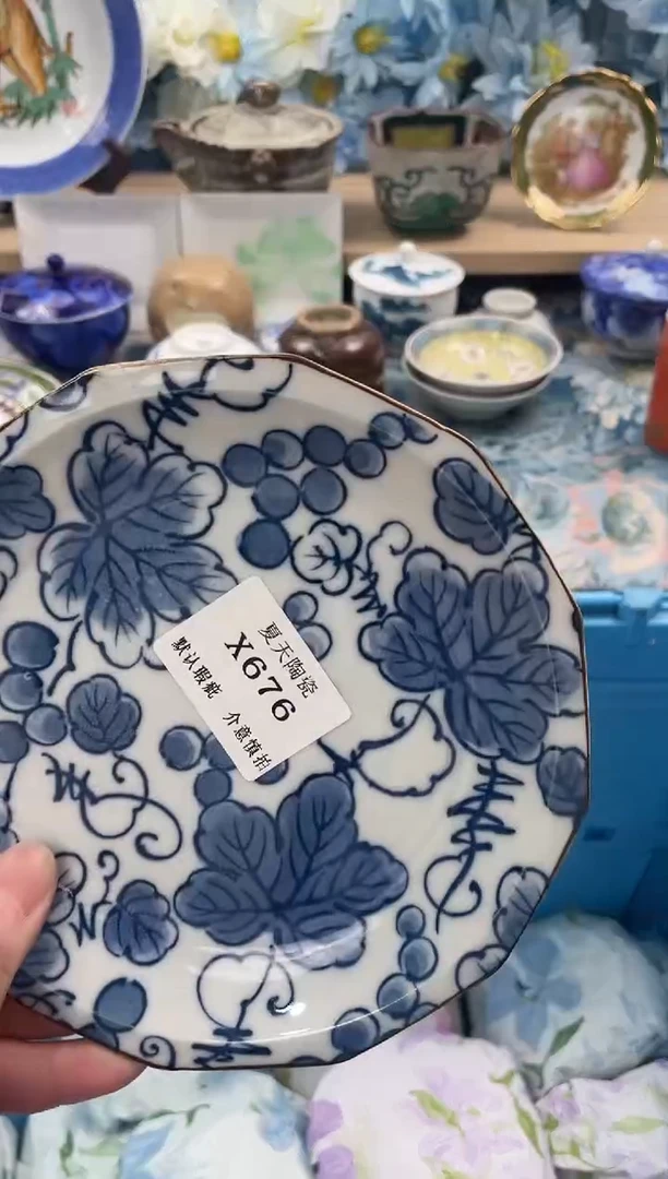 瓷片仰***?X676默认微瑕闪购默认库存一件